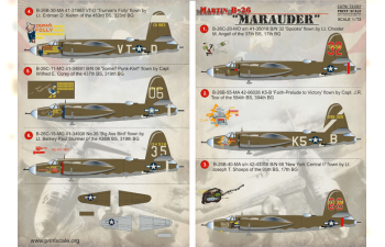 Декаль B-26 Marauder