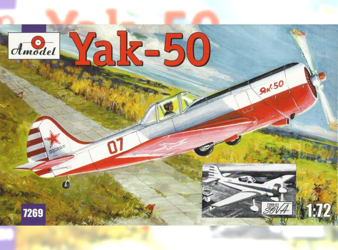 Сборная модель Советский спортивно-тренировочный самолёт Як-50 / 50-2