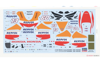 Сборная модель HONDA Rs250rw Team Repsol №73 250cc Season 2007 Shuhei Aoyama