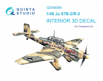 Декаль интерьера кабины Ju 87B-2/R-2 (Hasegawa)