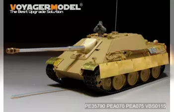 Фототравление для Jagdpanther G2 позднего (для TAMIYA 35203)