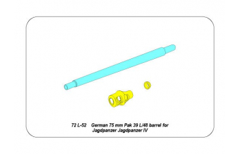 Металлический ствол для German 75mm Pak 39/L/48 gun barrel for Jagdpanzer IV