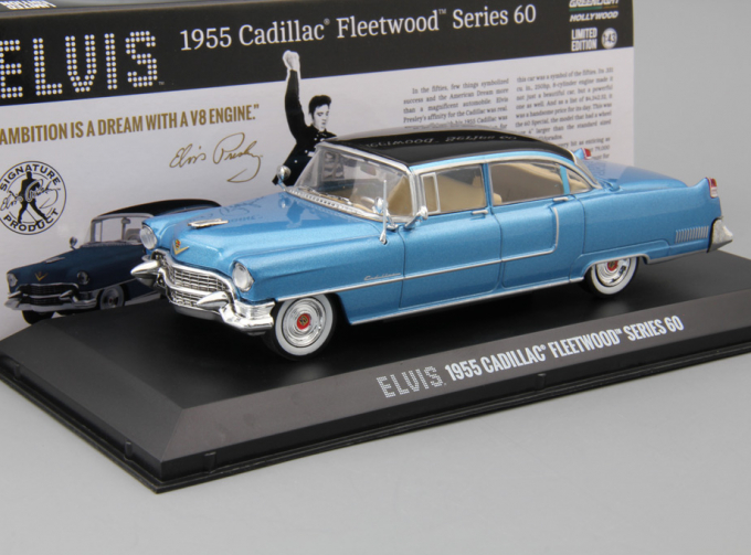 CADILLAC Fleetwood Series 60 Elvis Presley "Blue Cadillac" (1955), blue