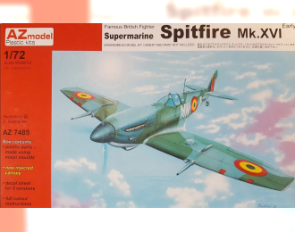 Сборная модель Supermarine Spitfire Mk.XVI "Early"