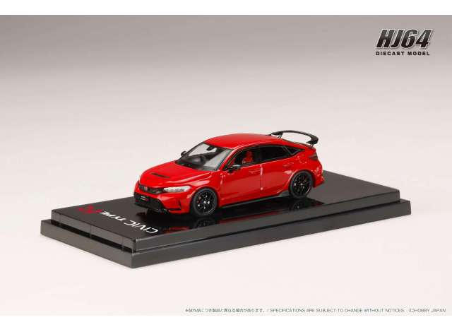 Honda Civic Type R (FL5), flame red