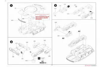 Сборная модель Боевой танк "Grizzly"