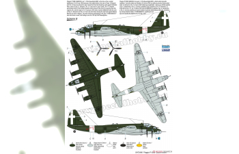 Сборная модель Piaggio P.108B