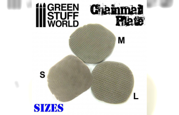 Текстурная пластина - Кольчуга - Размер М / Texture Plate - ChainMail - Size M