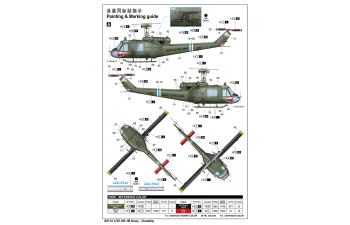 Сборная модель UH-1B Huey - Gunship