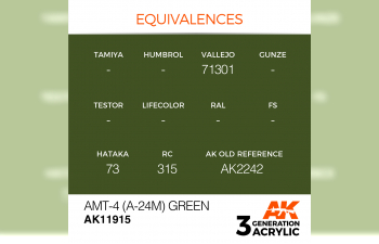 AMT-4 (A-24m) Green
