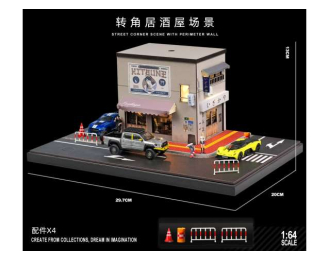 Street corner restaurant, various