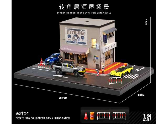 Street corner restaurant, various