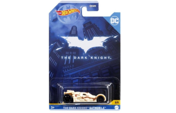 BATMOBILE The Dark Knight, beige/brown