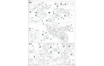 Сборная модель Honda NSR250R MC18 '89