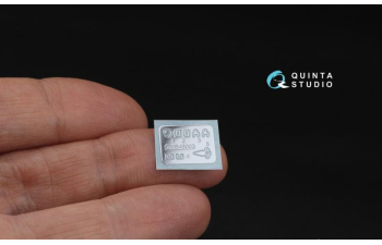 3D Декаль Комплект ремней для истребителя Великобритании, до/начало ВМВ (с металлическими пряжками) любые мод