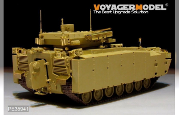 Фототравление для Kurganets-25 IFV (для PANDA HOBBY PH35023)