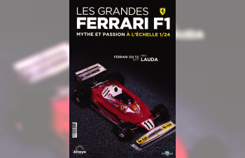 FERRARI 312 T2 - 1977 - Niki Lauda, Les Grandes Ferrari F1 Mythe et Passion 29