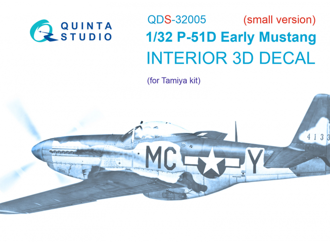 3D Декаль интерьера кабины P-51D (Early) (Tamiya) (малая версия)