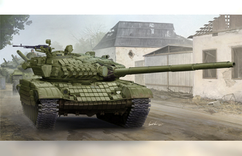 Сборная модель T-72AV Mod 1985 MBT