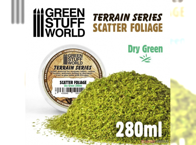 Листва сухая зелёная - 280 мл / Scatter Foliage - Dry Green - 280 ml