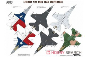 Сборная модель F-16C Texas ANG The Lone Star Gunfighters