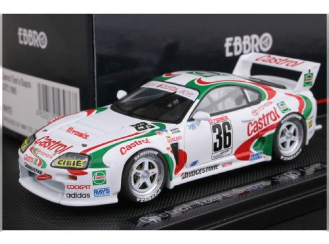 TOYOTA Supra JGTC 36 Castrol 1995, white