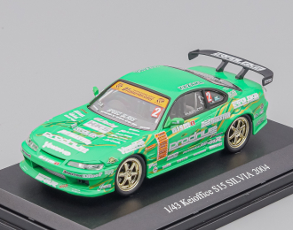 NISSAN Keioffice S15 Silvia #2 (2004), green