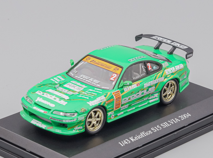 NISSAN Keioffice S15 Silvia #2 (2004), green