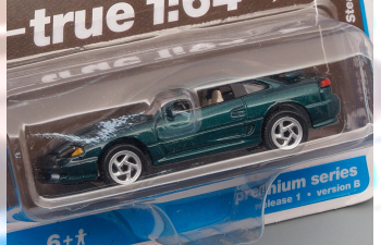 DODGE Stealth T/T Twins Turbo (1992), green