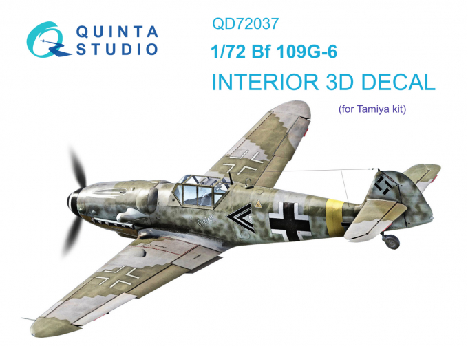 3D Декаль интерьера кабины Bf 109 G-6 (Tamiya)