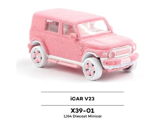 CHERY iCAR V23, fluffy pink