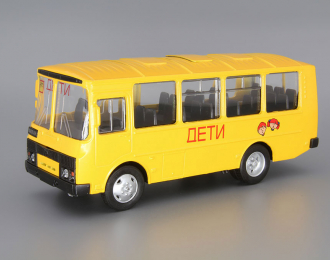 Павловский 32053 Школьный Автобус, желтый
