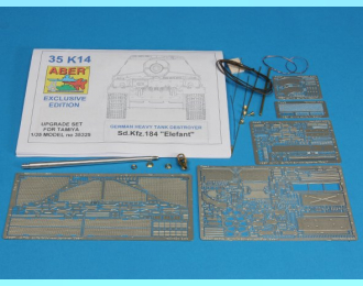 Полный набор фототравления для Sd,Kfz. 184 „ELEFANT”
