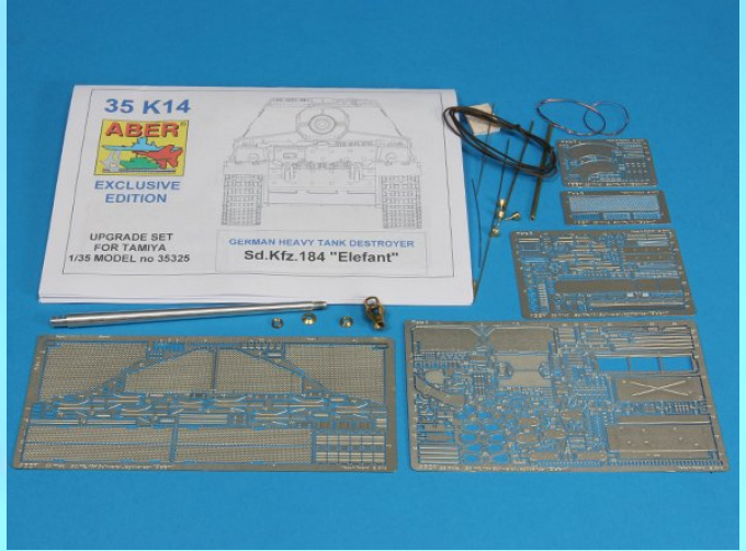 Полный набор фототравления для Sd,Kfz. 184 „ELEFANT”