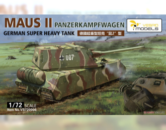 Сборная модель Panzerkampfwagen Maus II