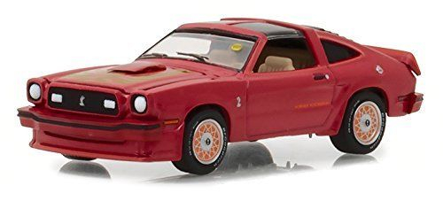 FORD Mustang King Cobra II 1978 Red (Kansas City 2012) 