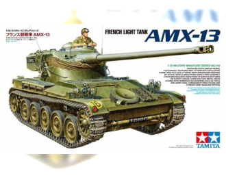 Сборная модель Французский легкий танк AMX-13, с фигурой командира