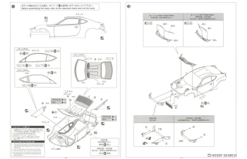 Сборная модель Toyota 86 '12 GReddy&Rocket Bunny Volk Racing Ver.