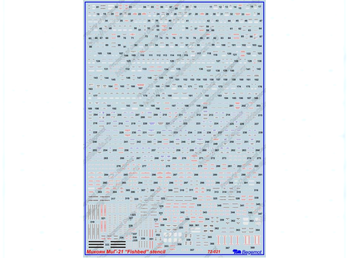 Декаль на модель самолета М&Г-21, технические надписи