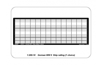 German WWII Ship railing (1st choise)