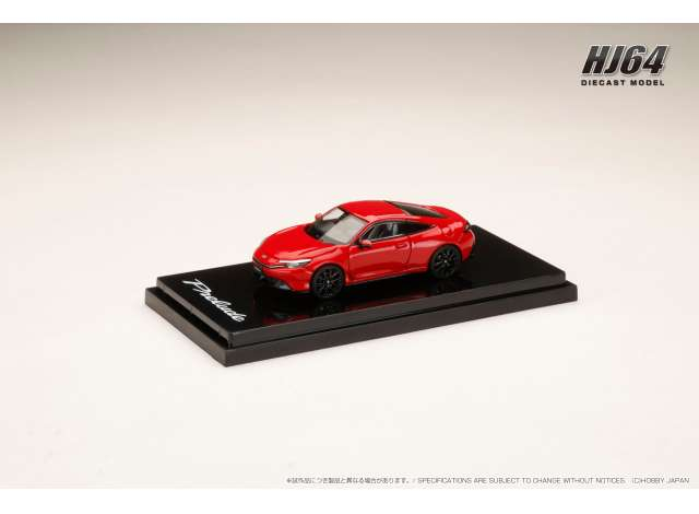 Honda Prelude, flame red 2025