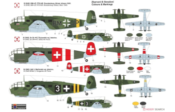 Сборная модель Siebel Si 204D