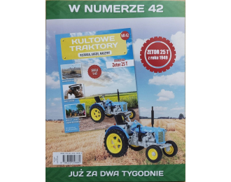 Zetor 25 T, Kultowe Traktory