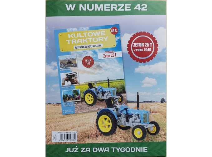 Zetor 25 T, Kultowe Traktory