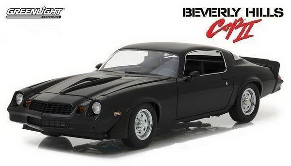 CHEVROLET Camaro Z28 1978 (из к/ф "Полицейский из Беверли-Хиллз 2")