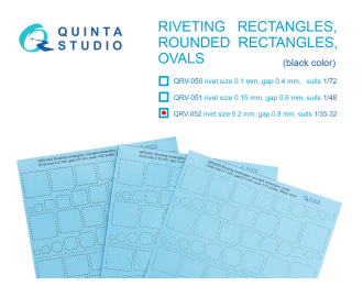 Клепочные ряды: прямоугольники и овалы (размер клепки 0. 20 mm, интервал 0.8 mm, масштаб ), черны