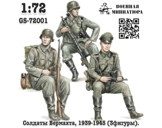Фигурки Солдаты Вермахта,1939-1945 "десант#1" 1939-1945 офицер в фуражке (не окрашеные)
