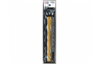 Tamiya Modeling Brush HG II Rounded Flat Brush (Small)