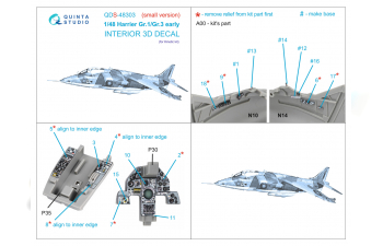 3D Декаль интерьера кабины Harrier Gr.1/Gr.3 Early (Kinetic) (Малая версия)