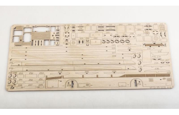 Сборная модель УТТЗ-6241.01 "Горожанин" троллейбус